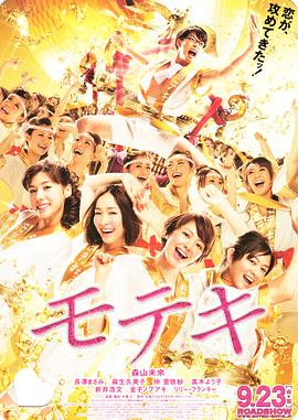 粉色妈妈朋友